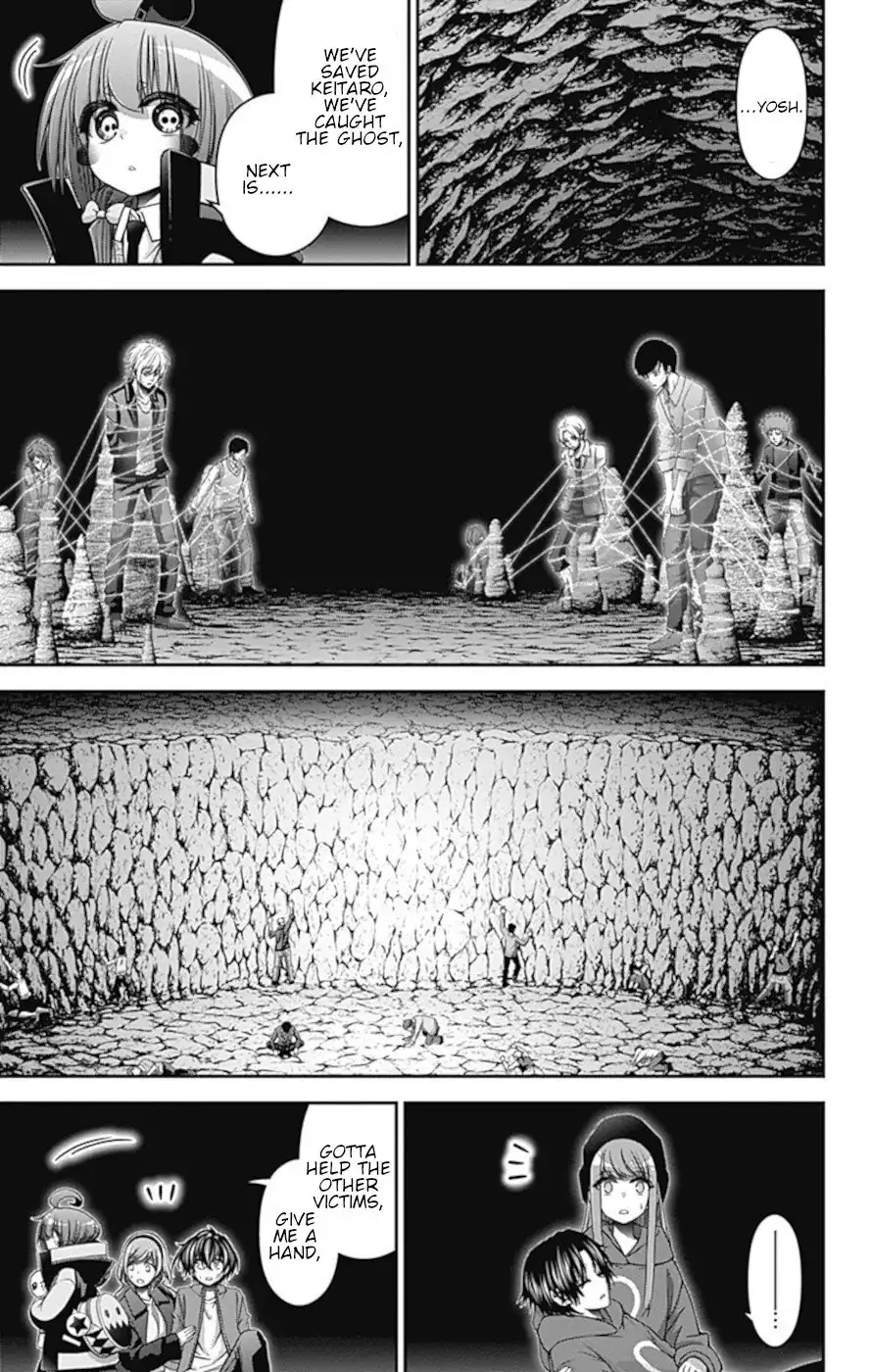 Dark Gathering Chapter 38 3